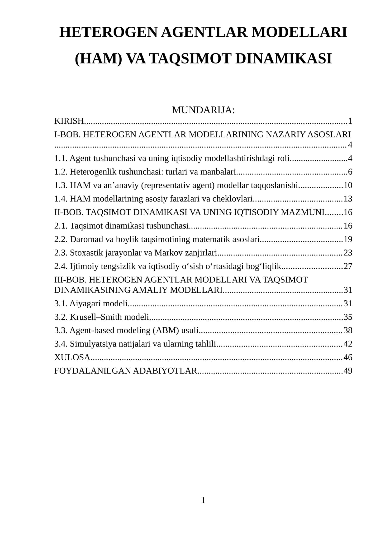 HETEROGEN AGENTLAR MODELLARI (HAM) VA TAQSIMOT DINAMIKASI 1