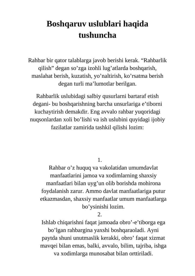 Rahbarlik uslubi 1