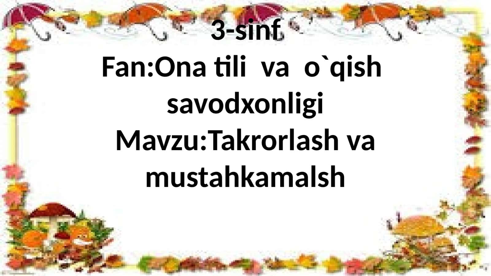 Onatilivao`qishsavodxonligi 1