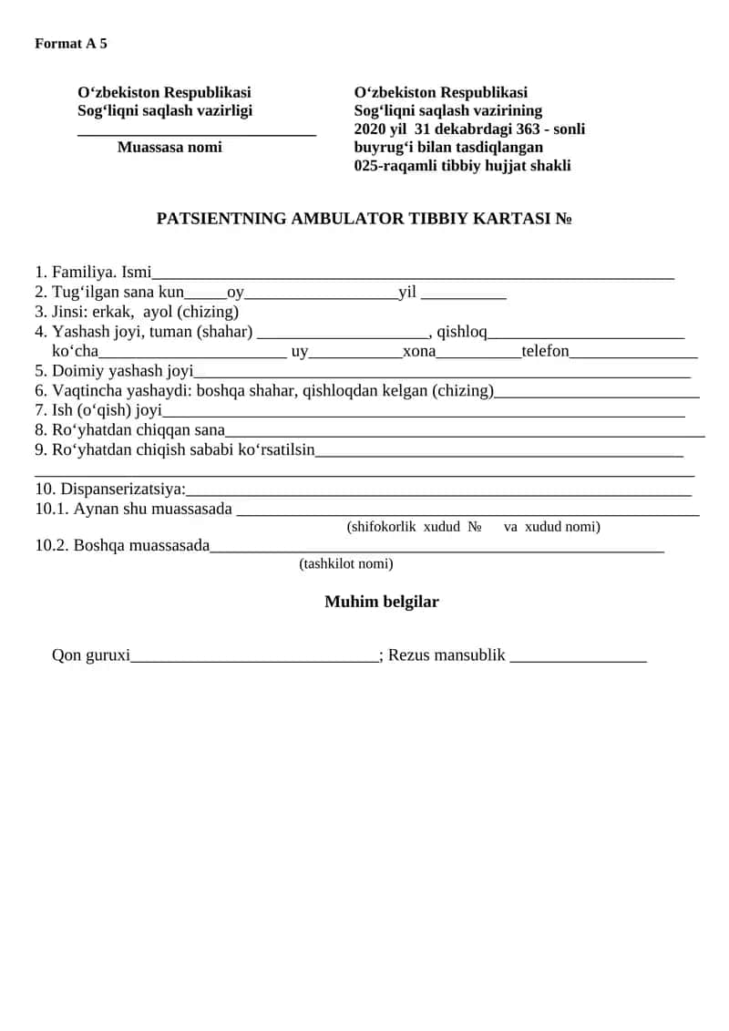 Ambulator tibbiy karta 1