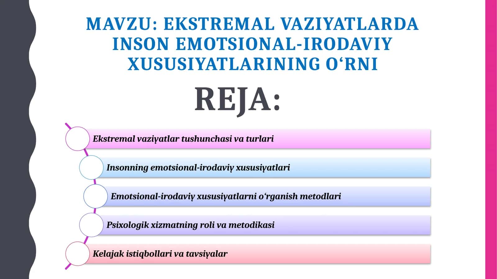 Ekstremal vaziyatlarda inson emotsional-irodaviy xususiyatlarining o‘rni 1