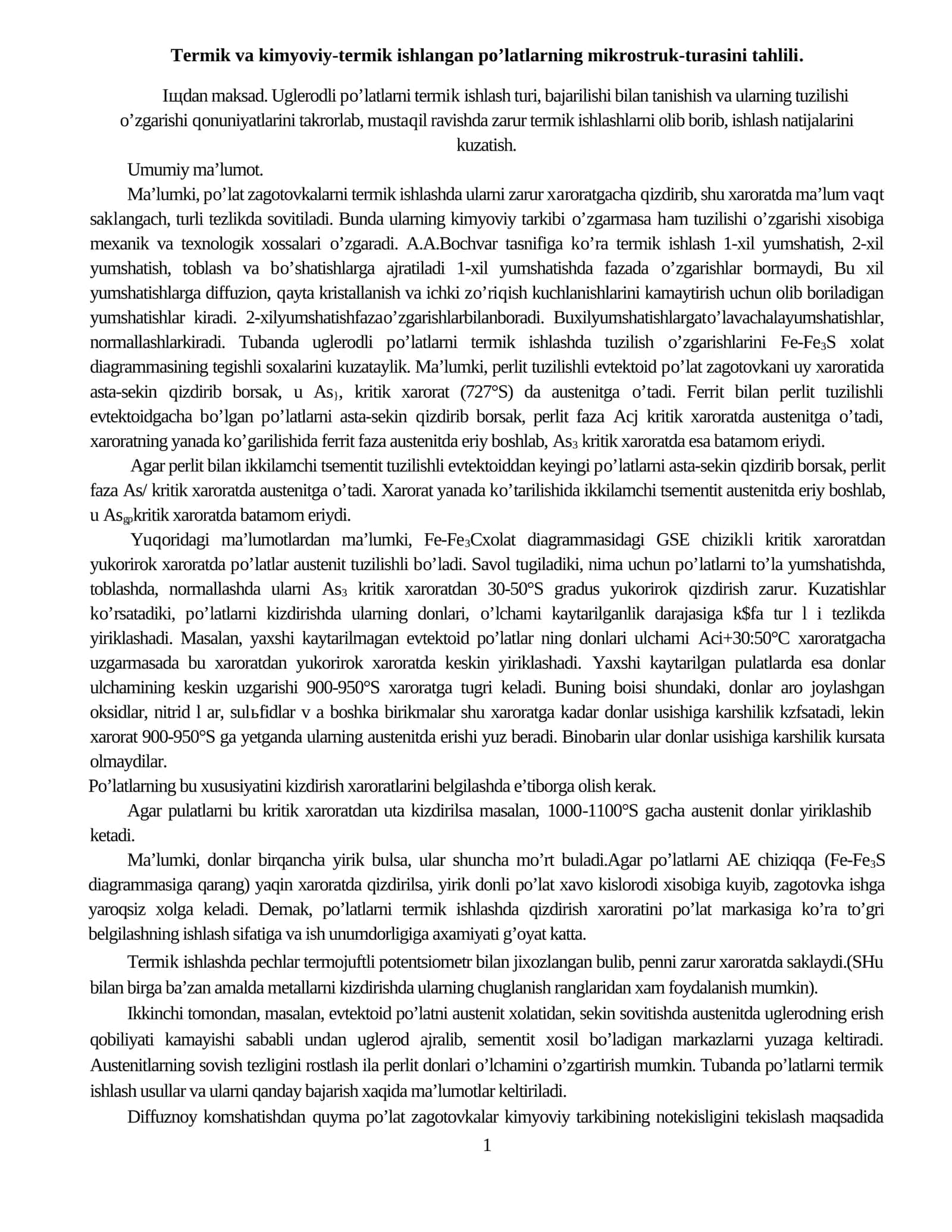 Po’latning termik ishlash turi 1