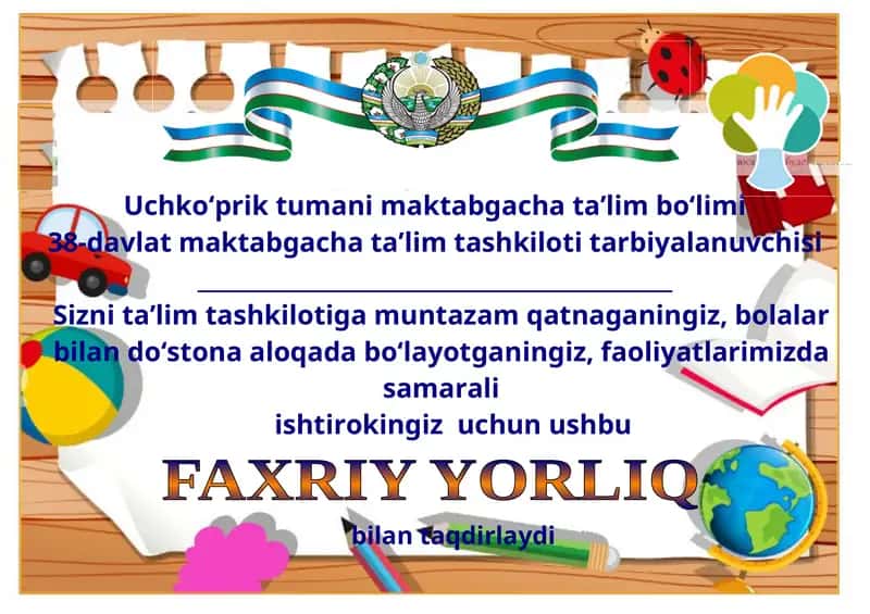 Faxriy yorliq shablon Word 1