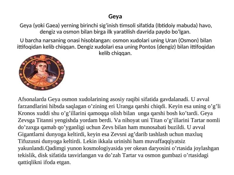 Geya 1