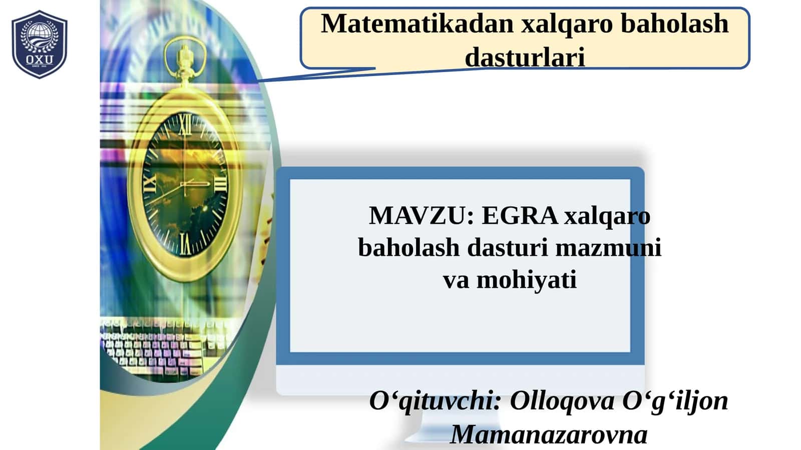 EGRAxalqarobaholashdasturimazmunivamohiyati 1