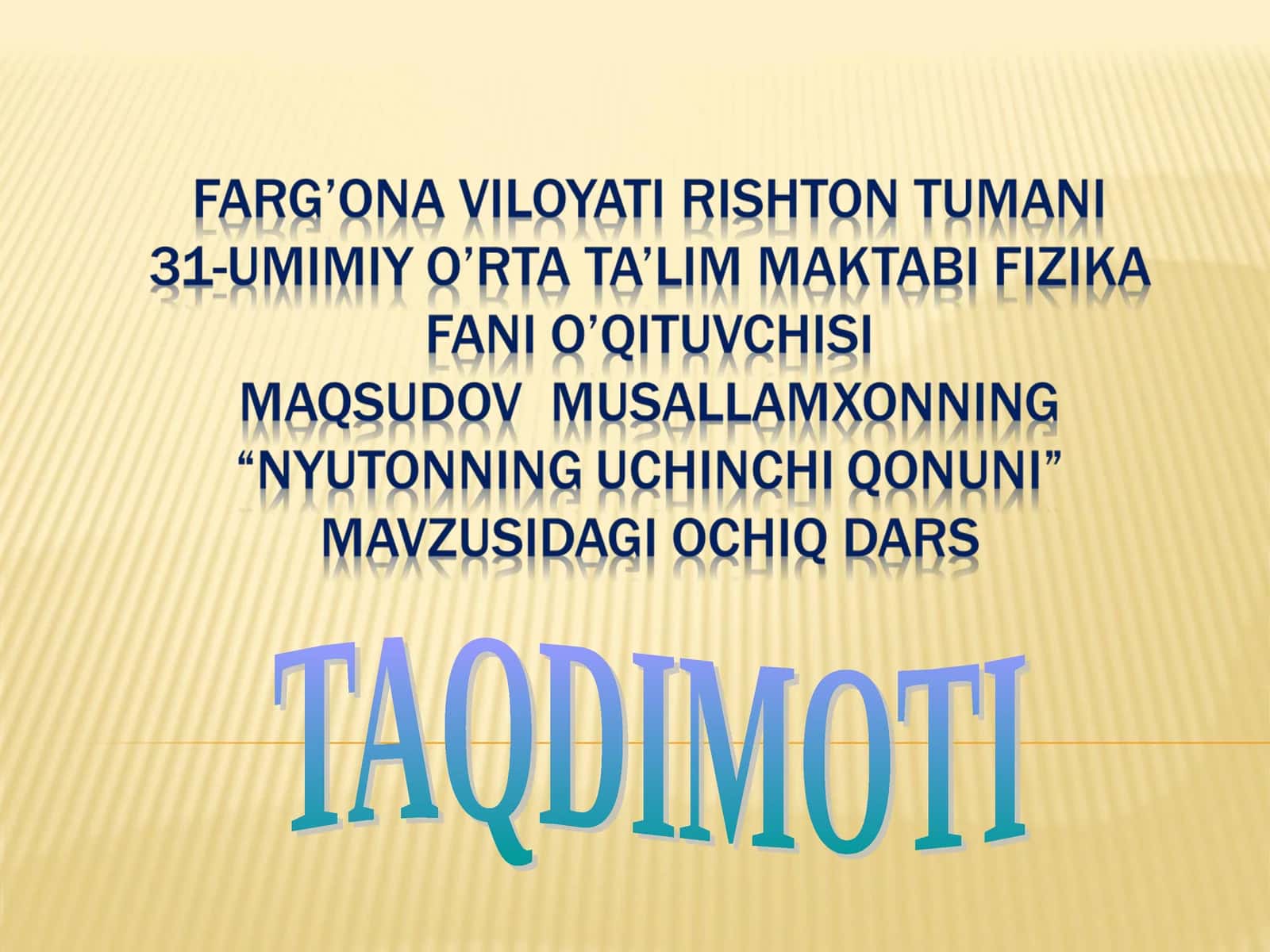 Nyutonning ucyinchi qonuni 1