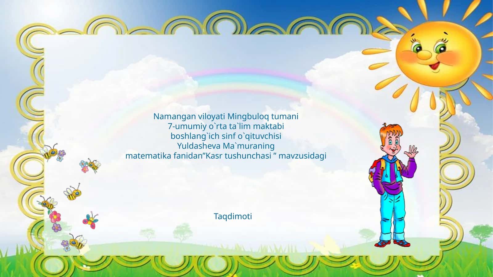 Kasr tushunchasi Taqdimoti 1
