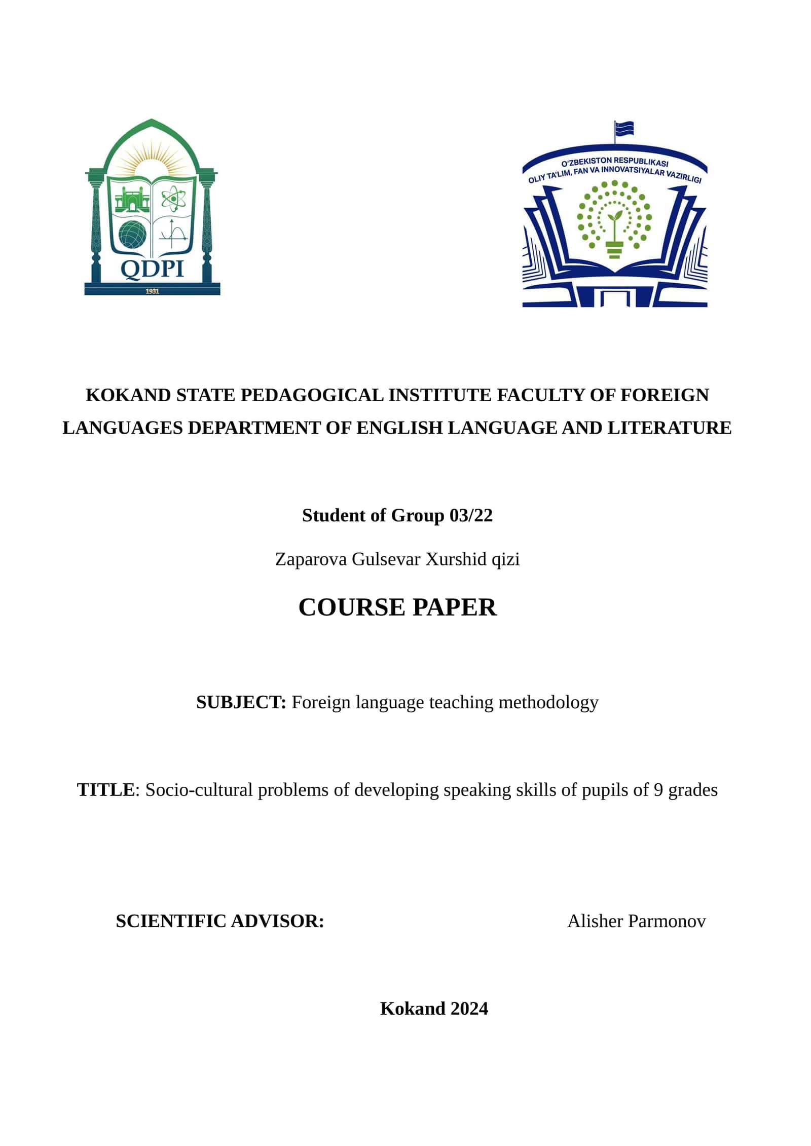 Socio-cultural problems of developing speaking skills of pupils of 9 grades 1