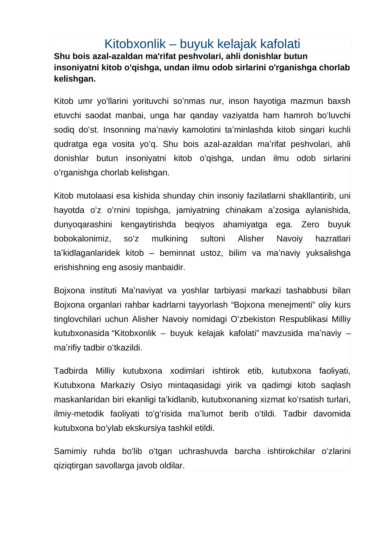 Kitobxonlik – buyuk kelajak kafolati 1