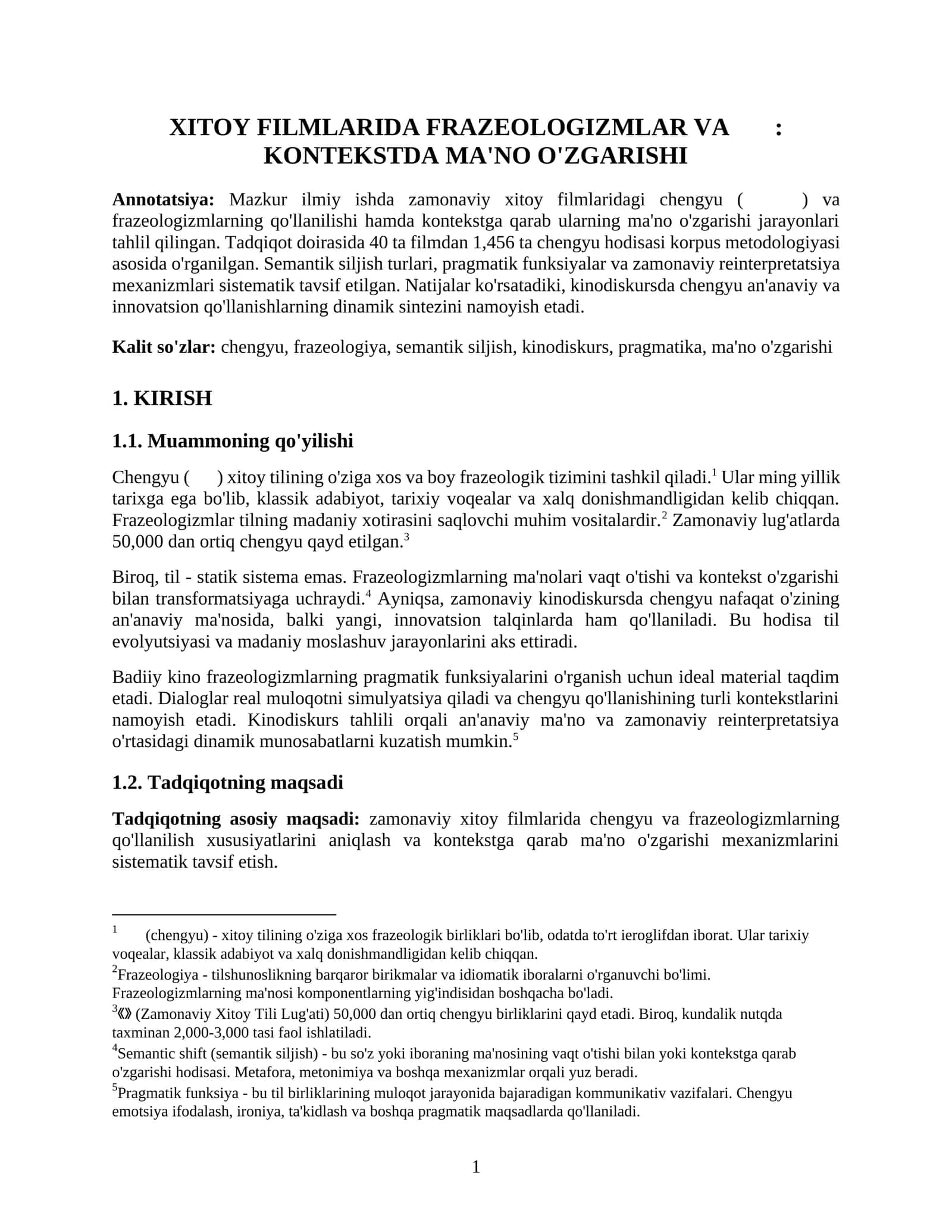 Xitoy Filmlarida Chengyu(iboralar) 1