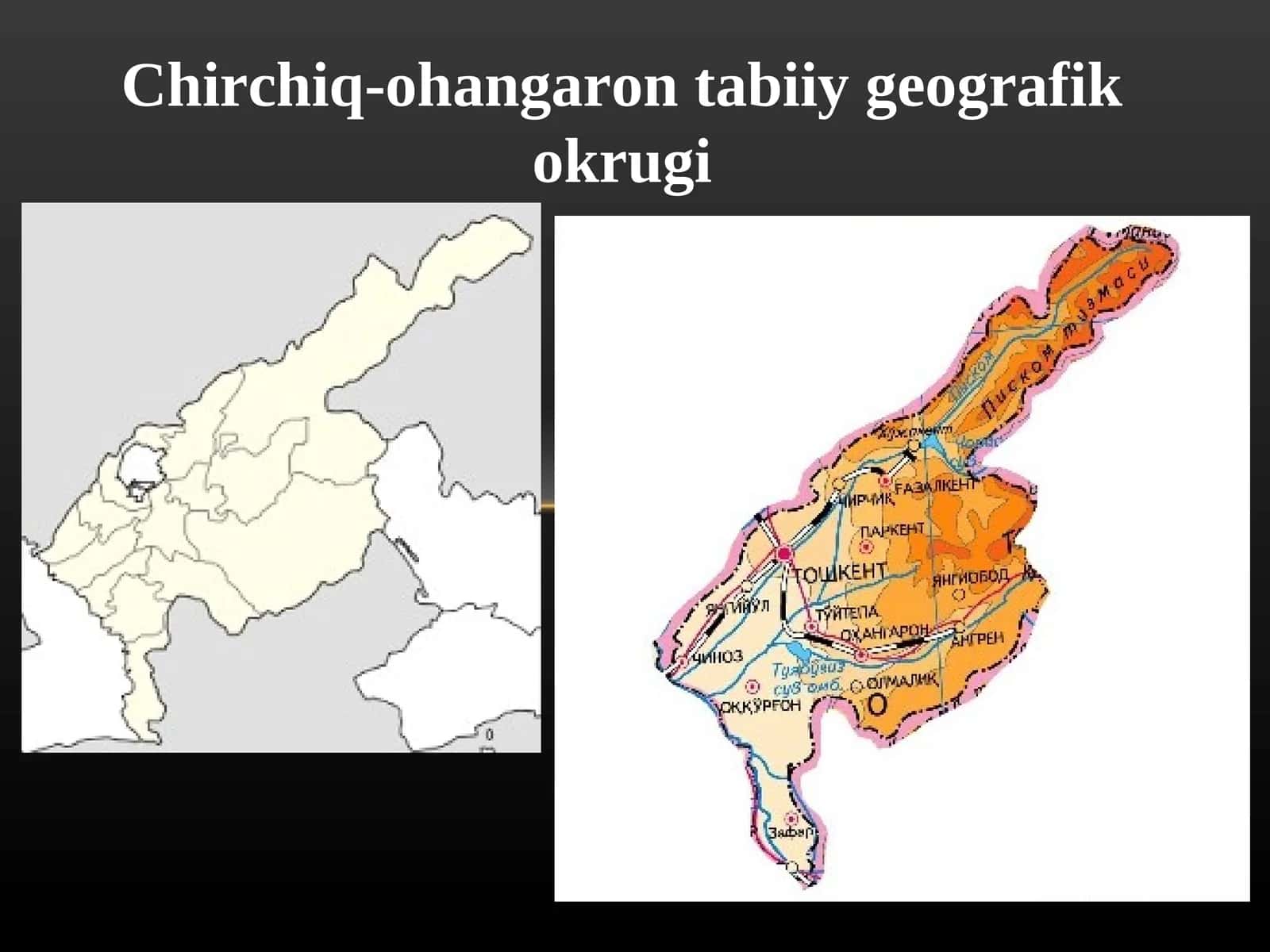 Chirchiq-Ohangaron tabiiy geografik okrugi 1