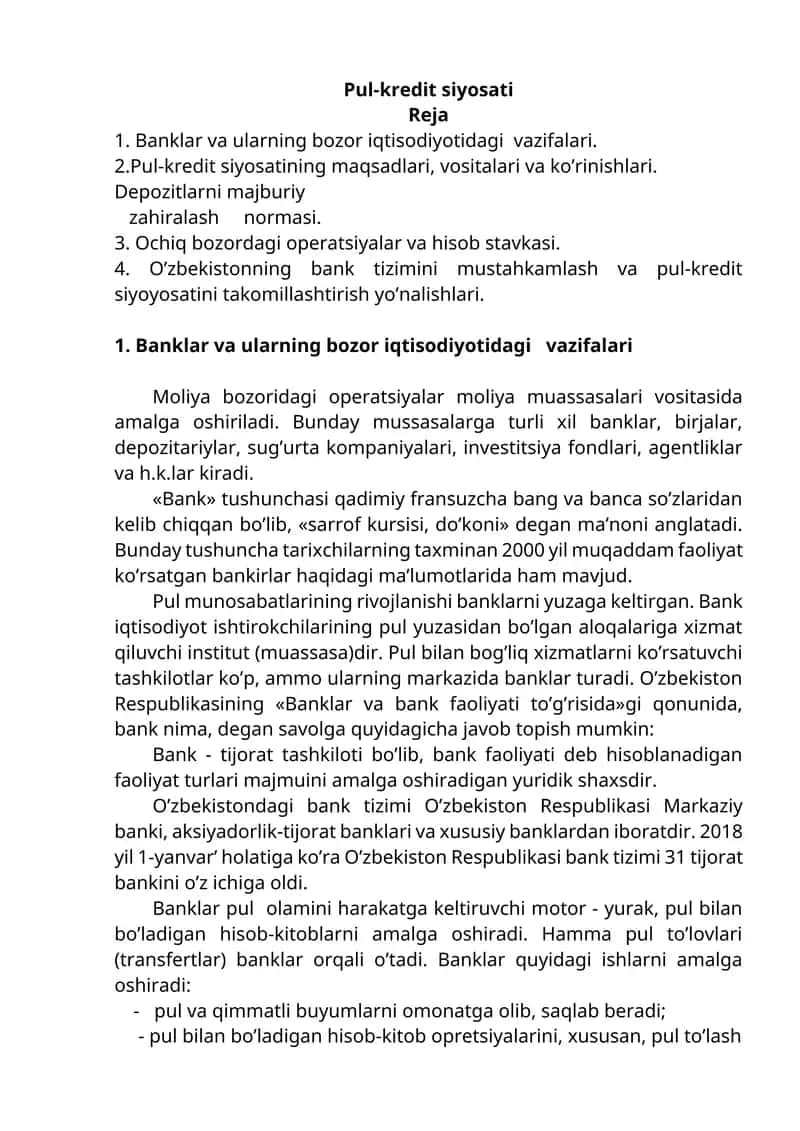 Pul-kredit siyosati