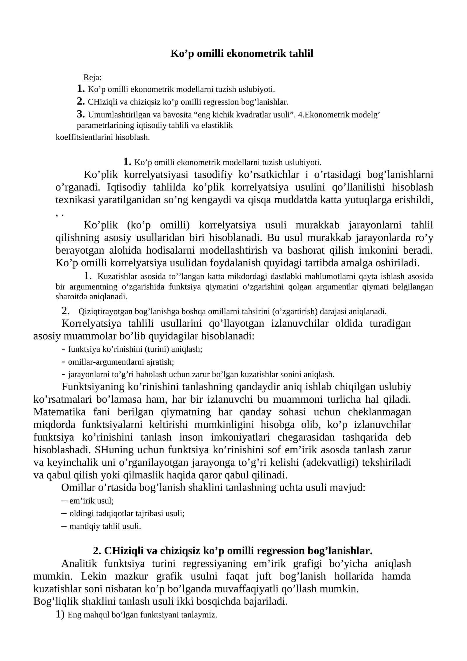 Ko’p omilli ekonometrik tahlil 1