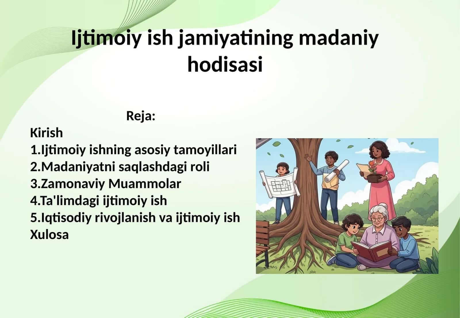 Ijtimoiy ish jamiyatining madaniy hodisasi 1