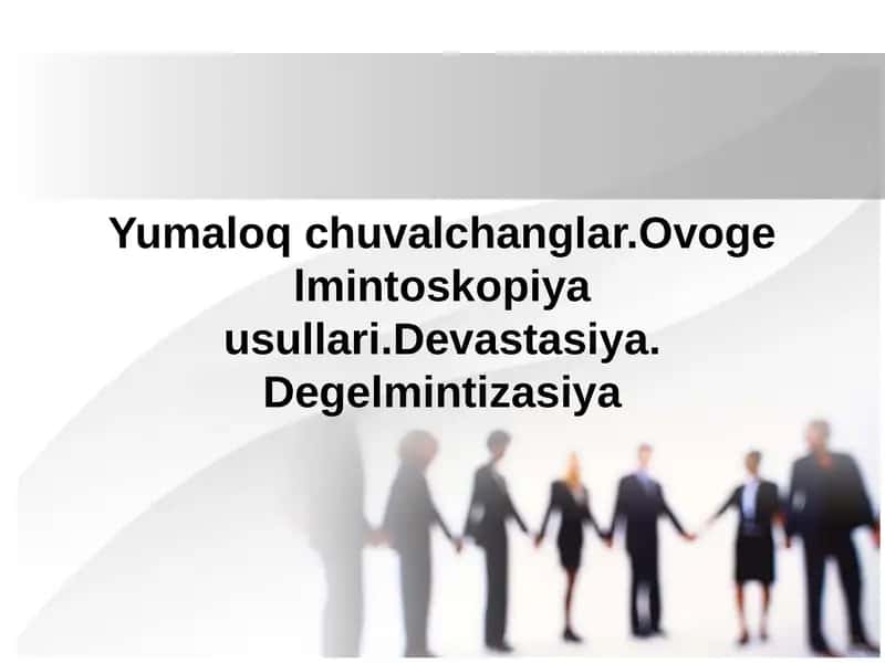 Yumaloq chuvalchanglar 1