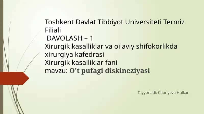 O'T Pufagi Dyskineziyasi 1