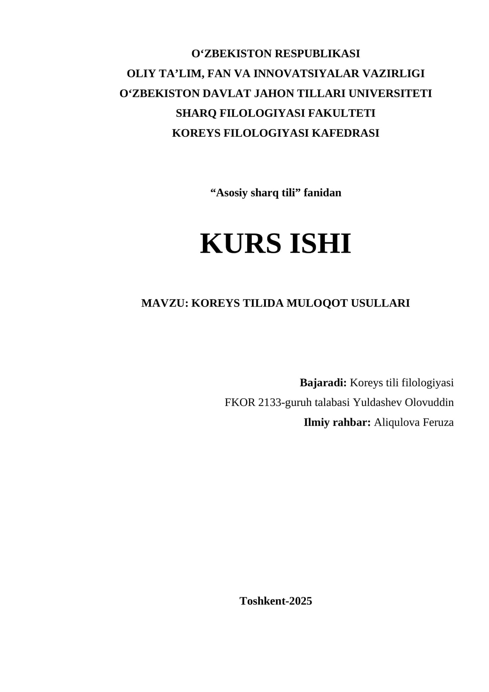 KOREYS TILIDA MULOQOT USULLARI 1