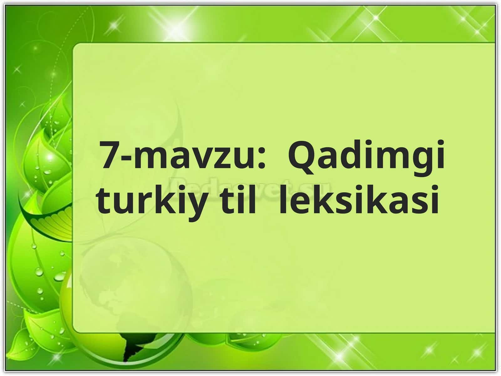 Qadimgi turkiy til leksikasi 1