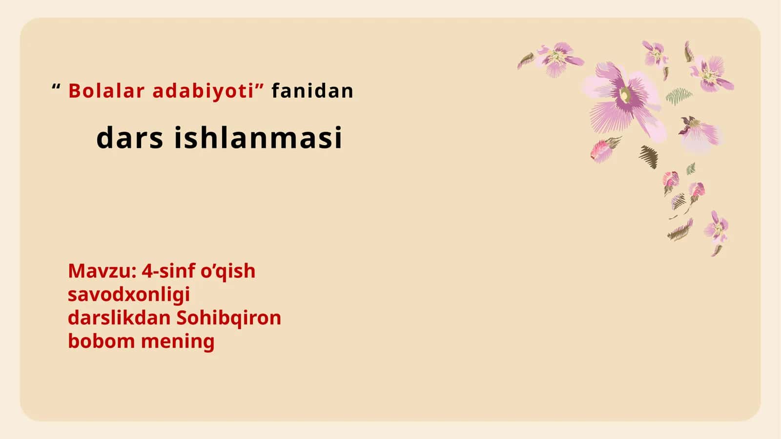 4-sinfo’qishsavodxonligi darslikdan Sohibqiron bobom mening 1