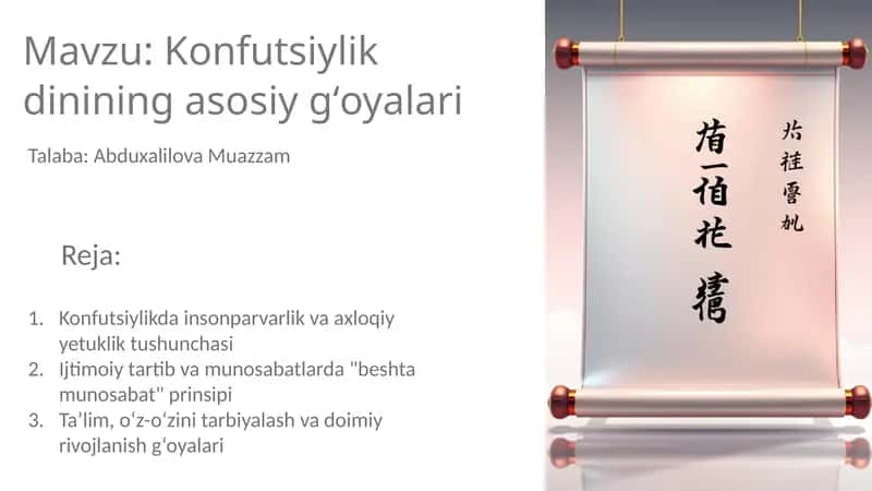 Konfutsiylikdinining asosiy gʻoyalari 1
