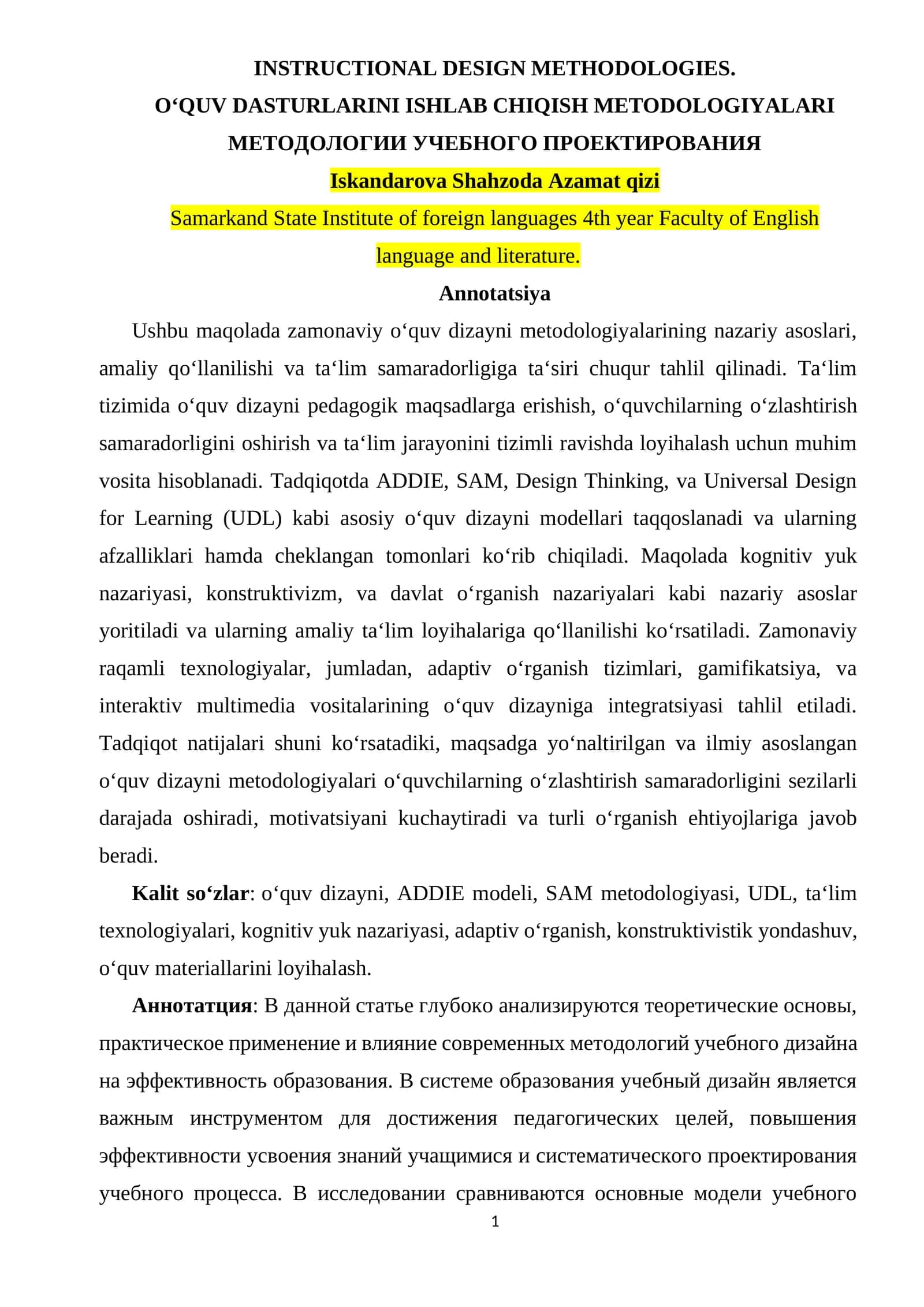 INSTRUCTIONAL DESIGN METHODOLOGIES. 1