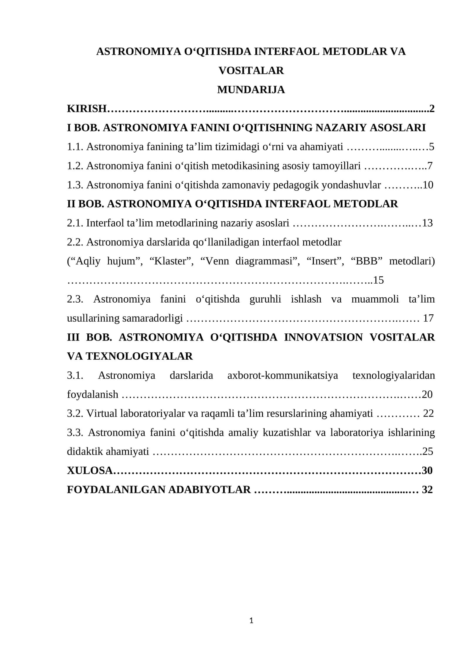 ASTRONOMIYA O‘QITISHDA INTERFAOL METODLAR VA VOSITALAR 1