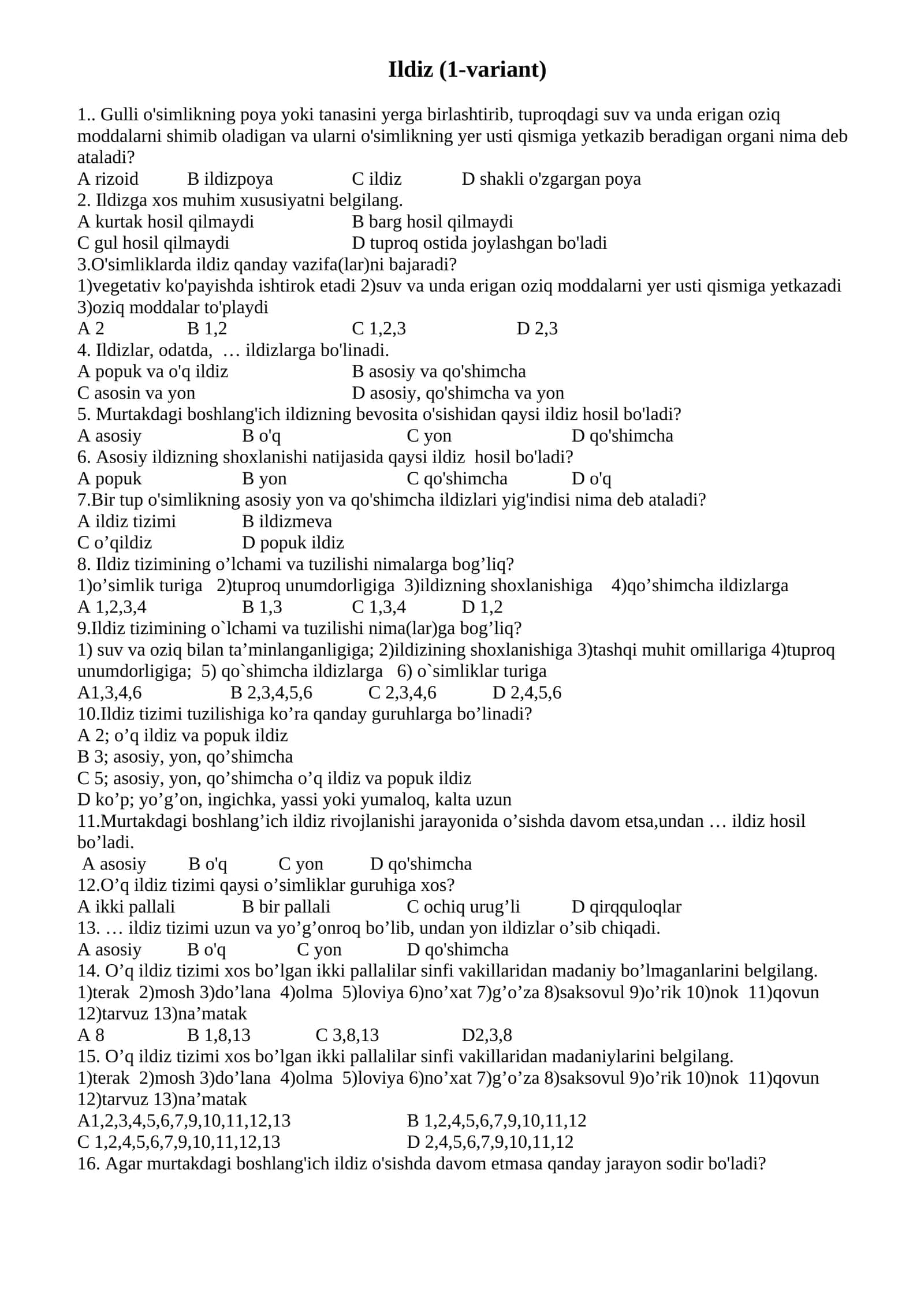 Ildiz (1-variant) 1