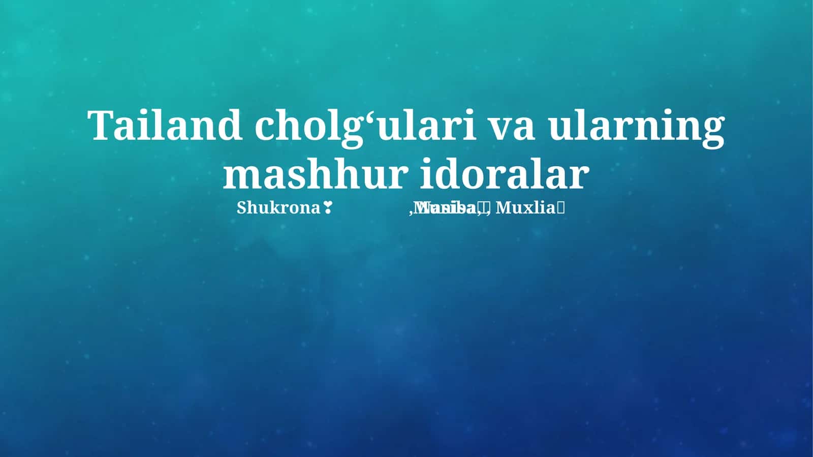 Tailand musiqasining kelib chiqishi 1