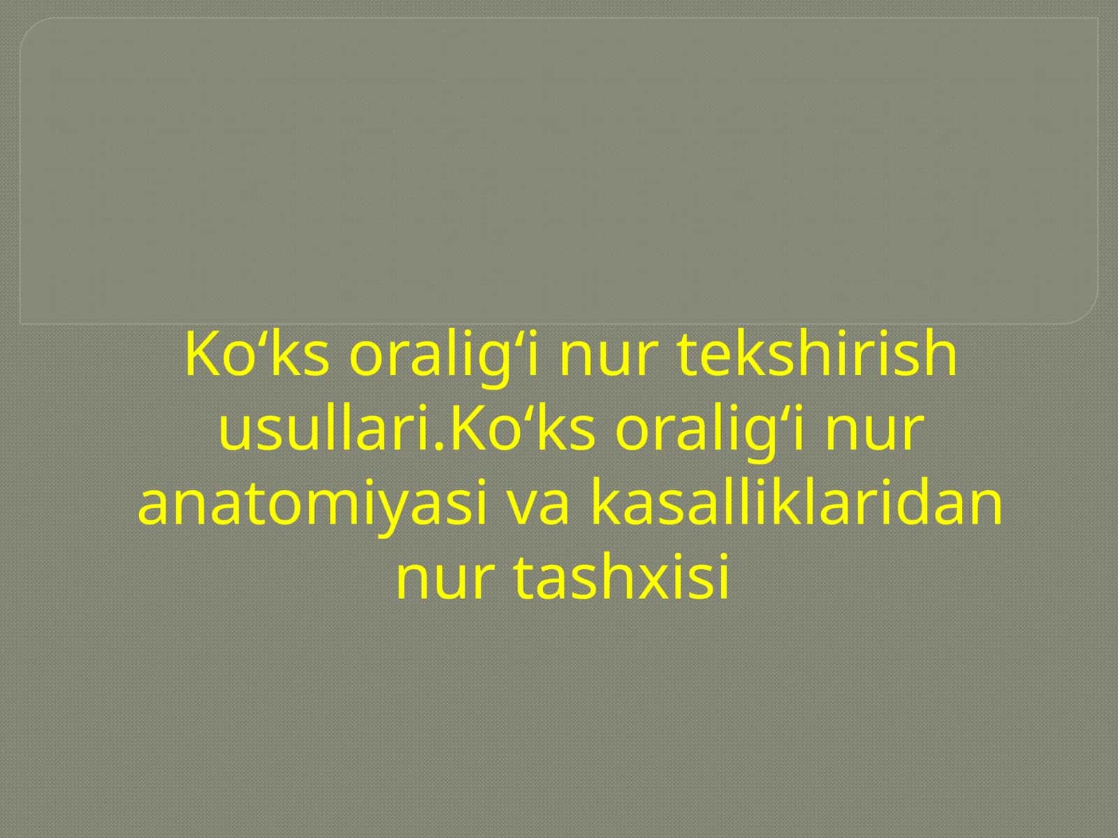 Ko’krak qafasi rentgenografiyasi 1