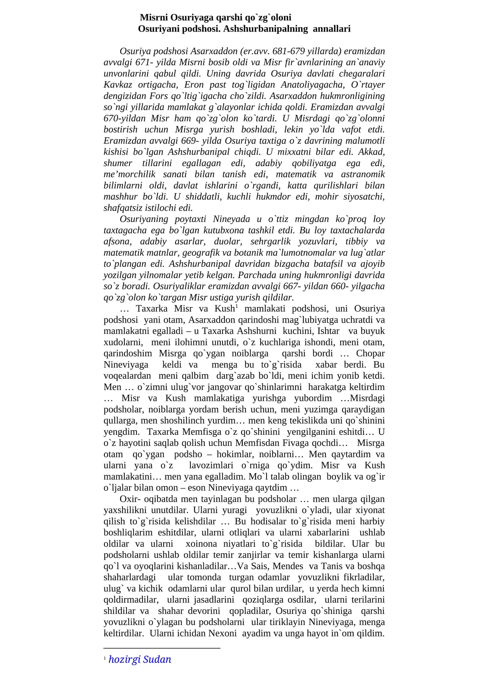 Osuriya davlati 1