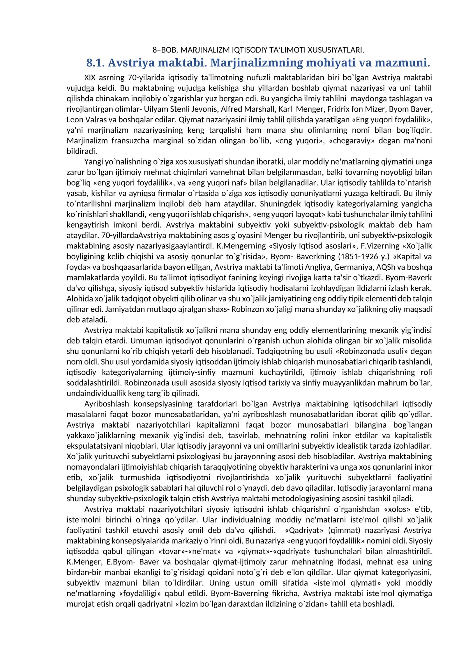 MАRJINАLIZM IQTISODIY TА’LIMOTI XUSUSIYАTLАRI 1