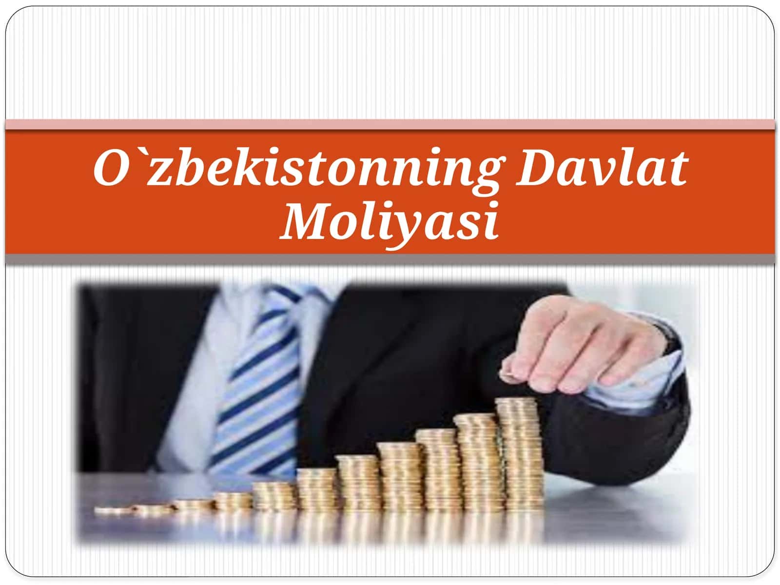 O`zbekistonning Davlat Moliyasi 1