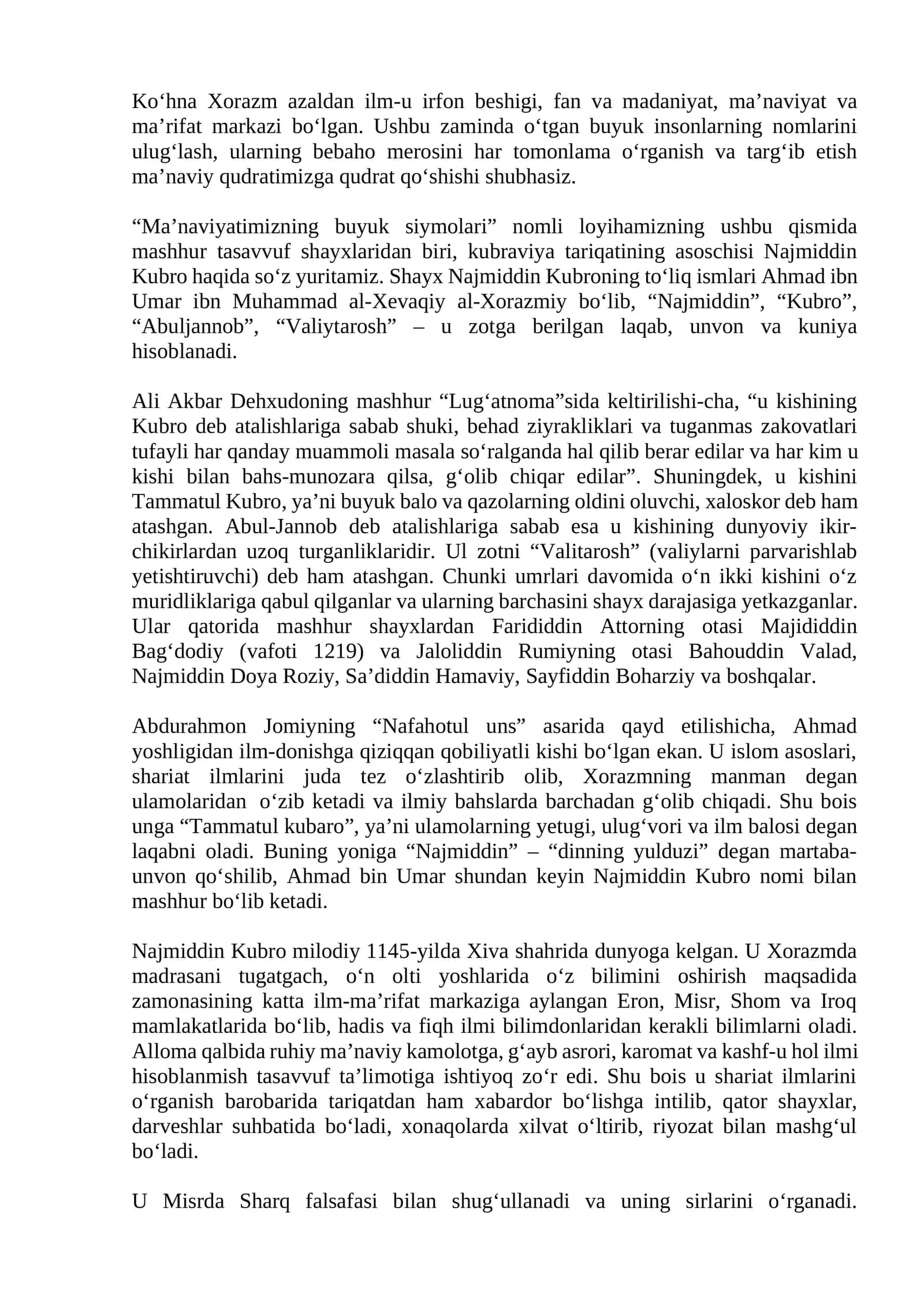 Ma'naviyatimizning buyuk siymolari 1