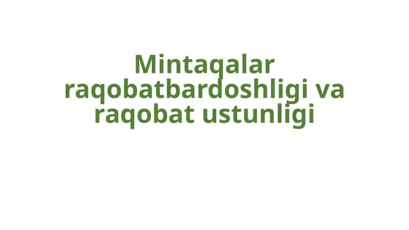 Mintaqalar raqobatbardoshligi 1