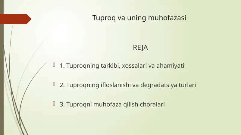 Tuproq va uning muhofazasi 1