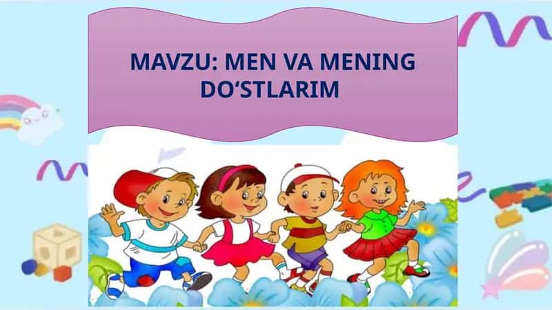 Men va mening do'stlarim 1