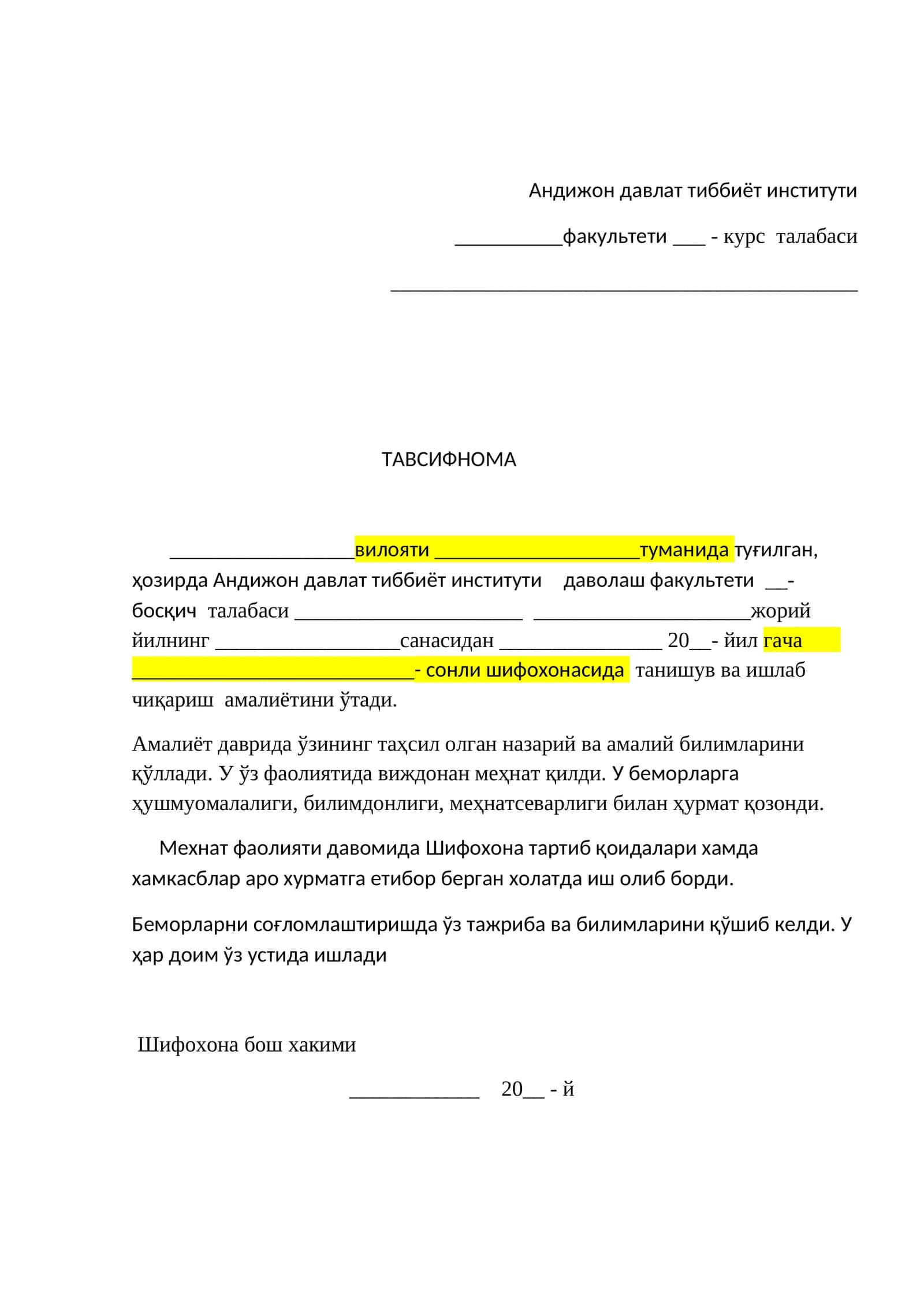 Tavsifnoma amaliyot uchun 1