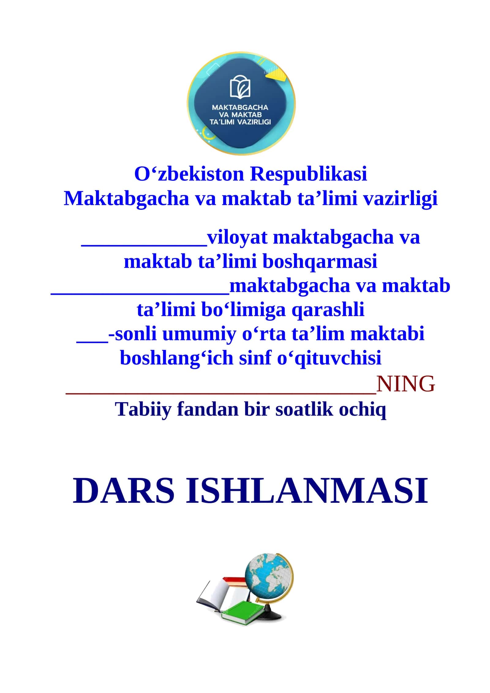2-sinf matematika 3 sonini ko‘paytirish va 3 ga ko‘paytirish dars ishlanma 3-chorak 1
