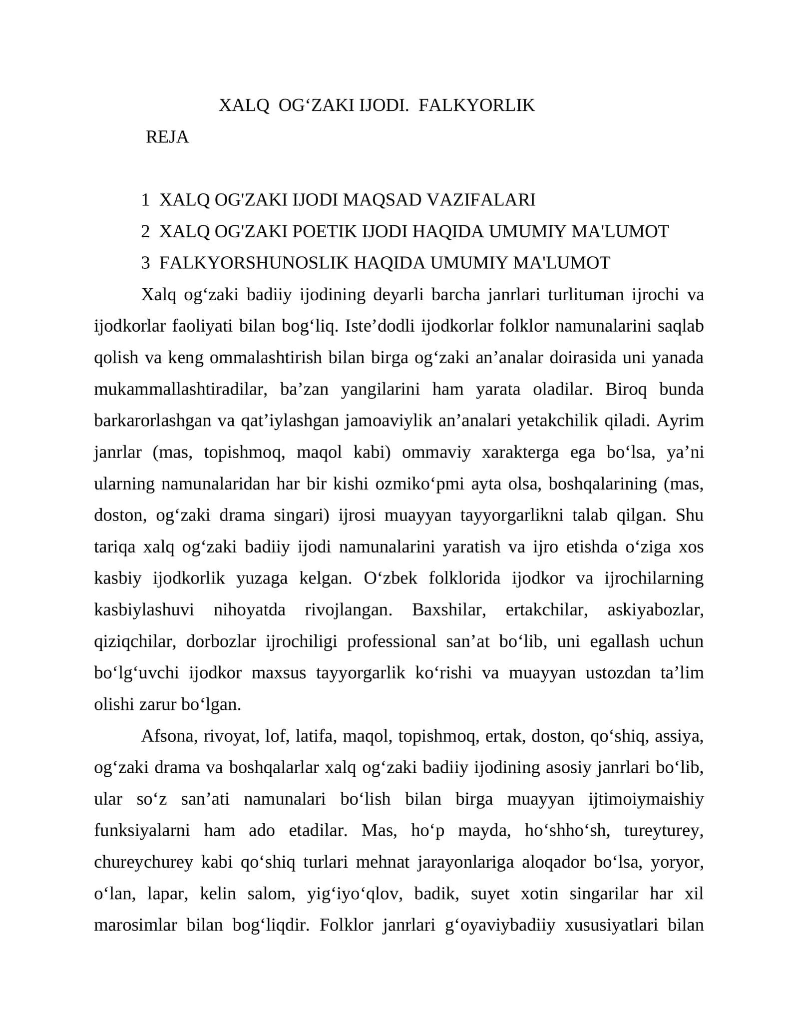 XALQ OGʻZAKI IJODI. FALKYORLIK 1