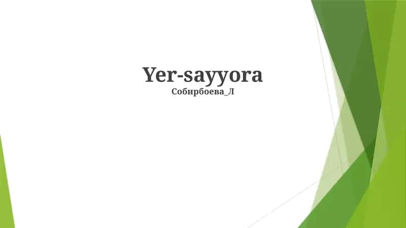 Yer-sayyora 1