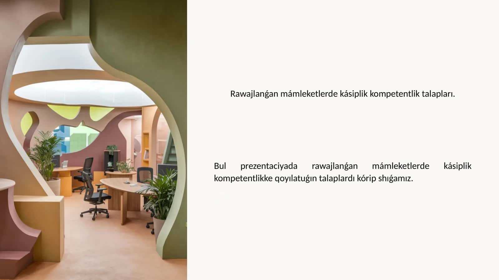 Kásiplik kompetentligi 1