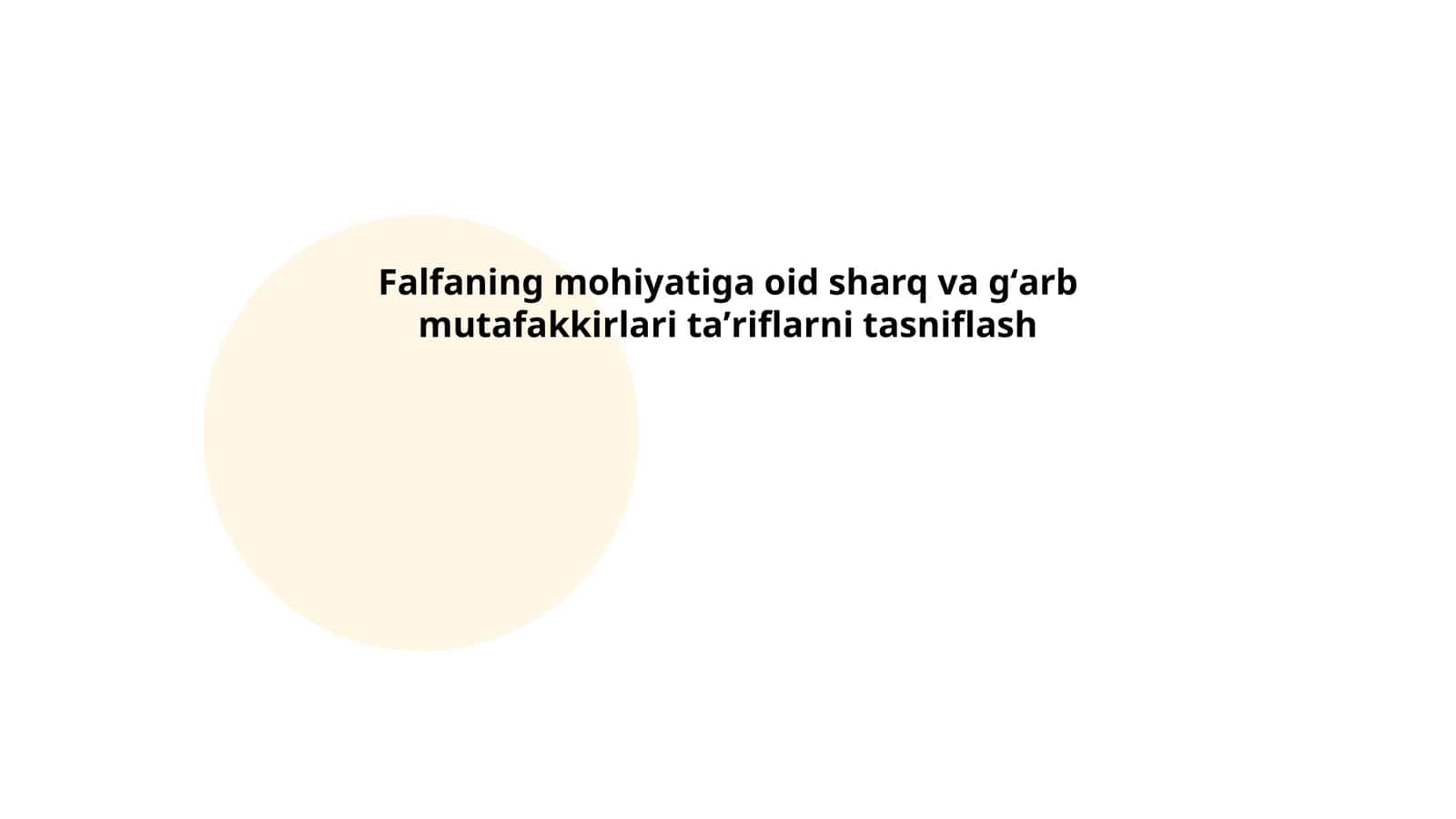 Falsafa mohiyatining tarixi 1