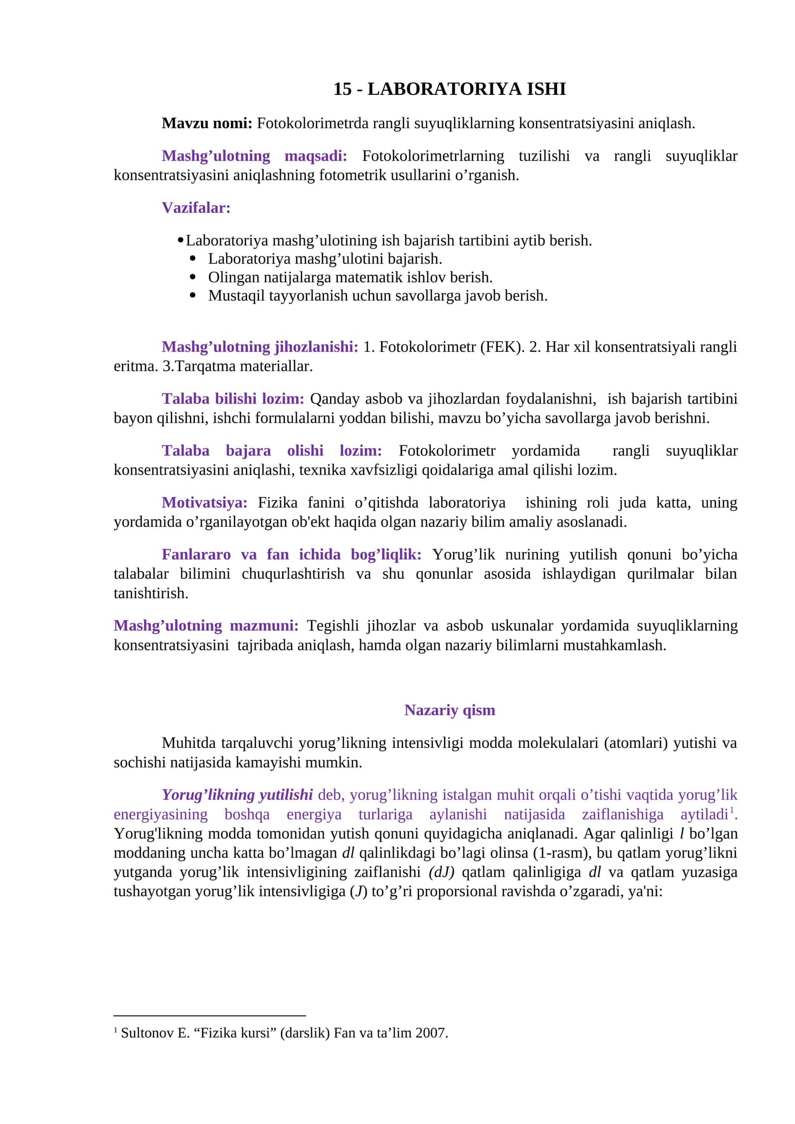 Fotokolorimetrda rangli suyuqliklarning konsentratsiyasini aniqlash 1