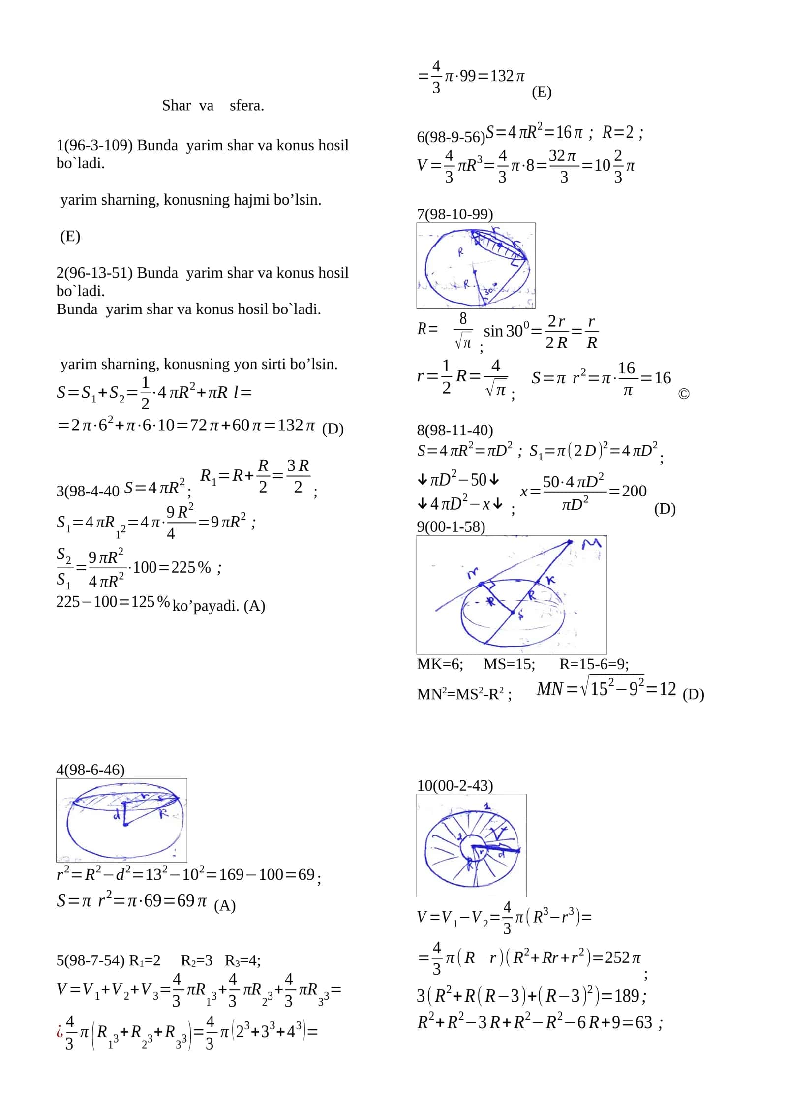 Shar va sfera 1