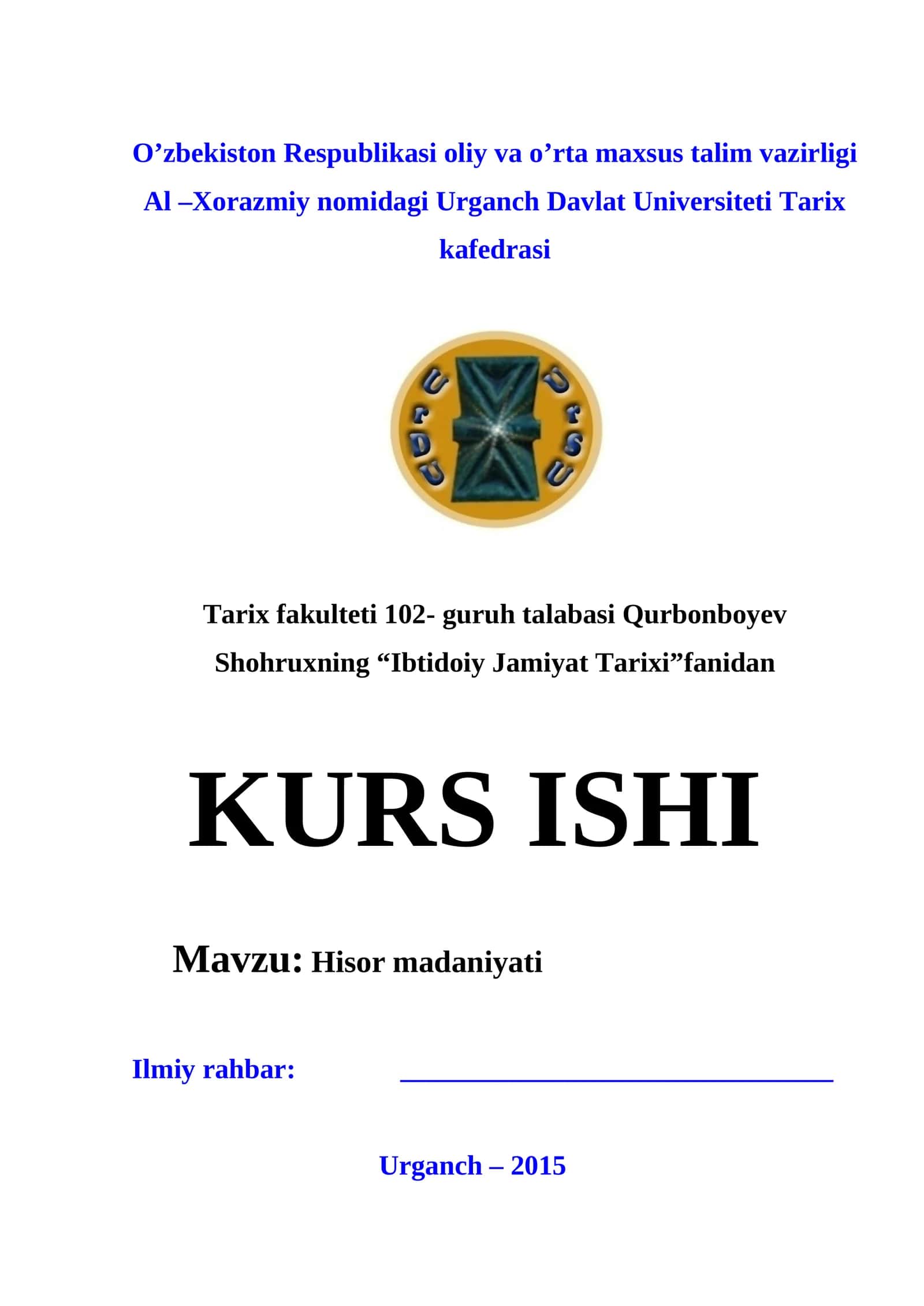 Hisor madaniyati 1