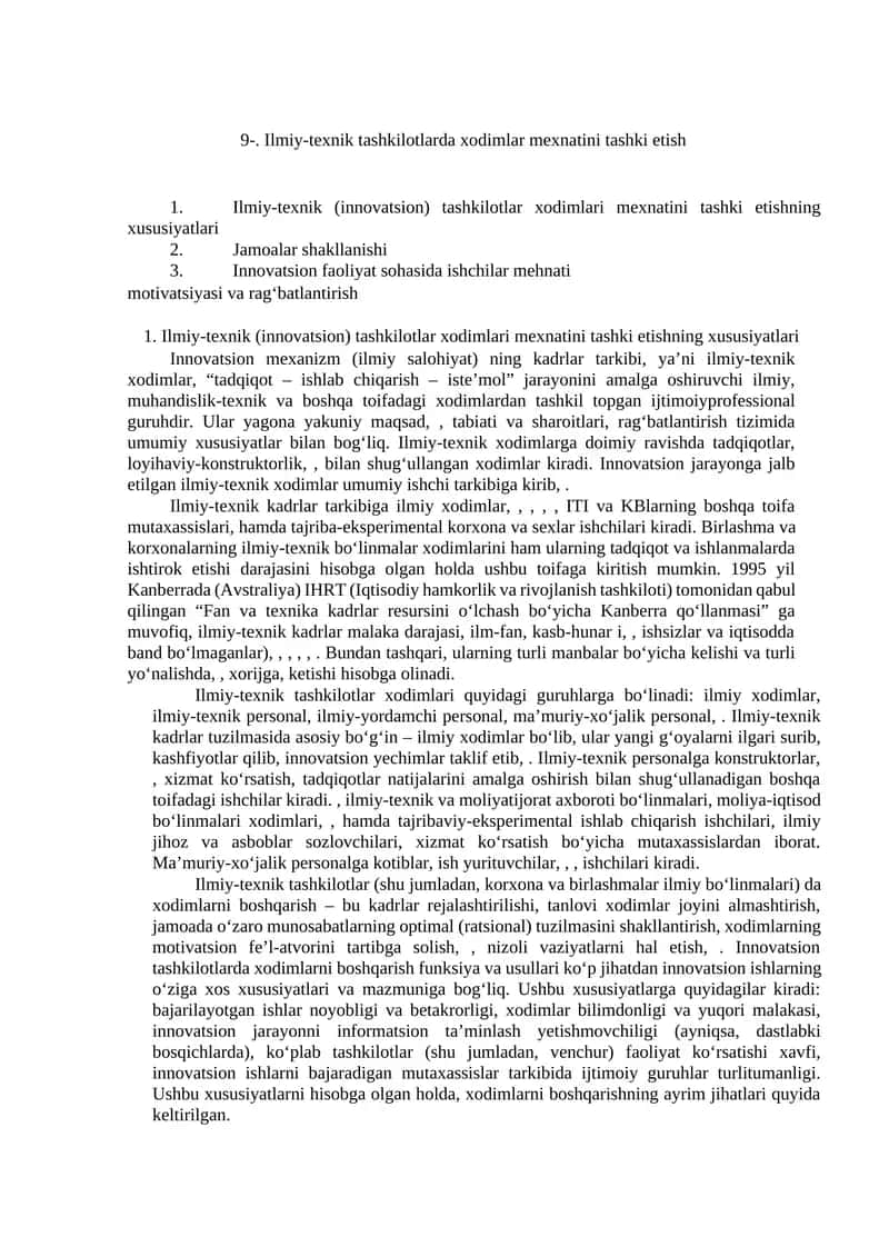 Ilmiy-texnik tashkilotlarda xodimlar mexnatini tashki etish 1