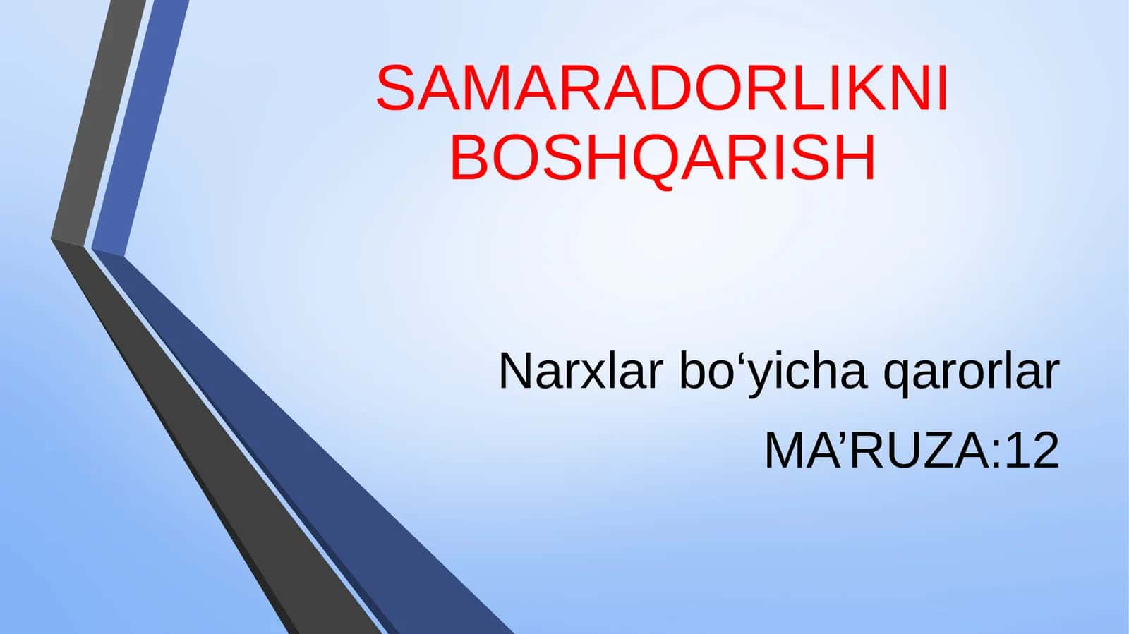 SAMARADORLIKNI BOSHQARISH 1