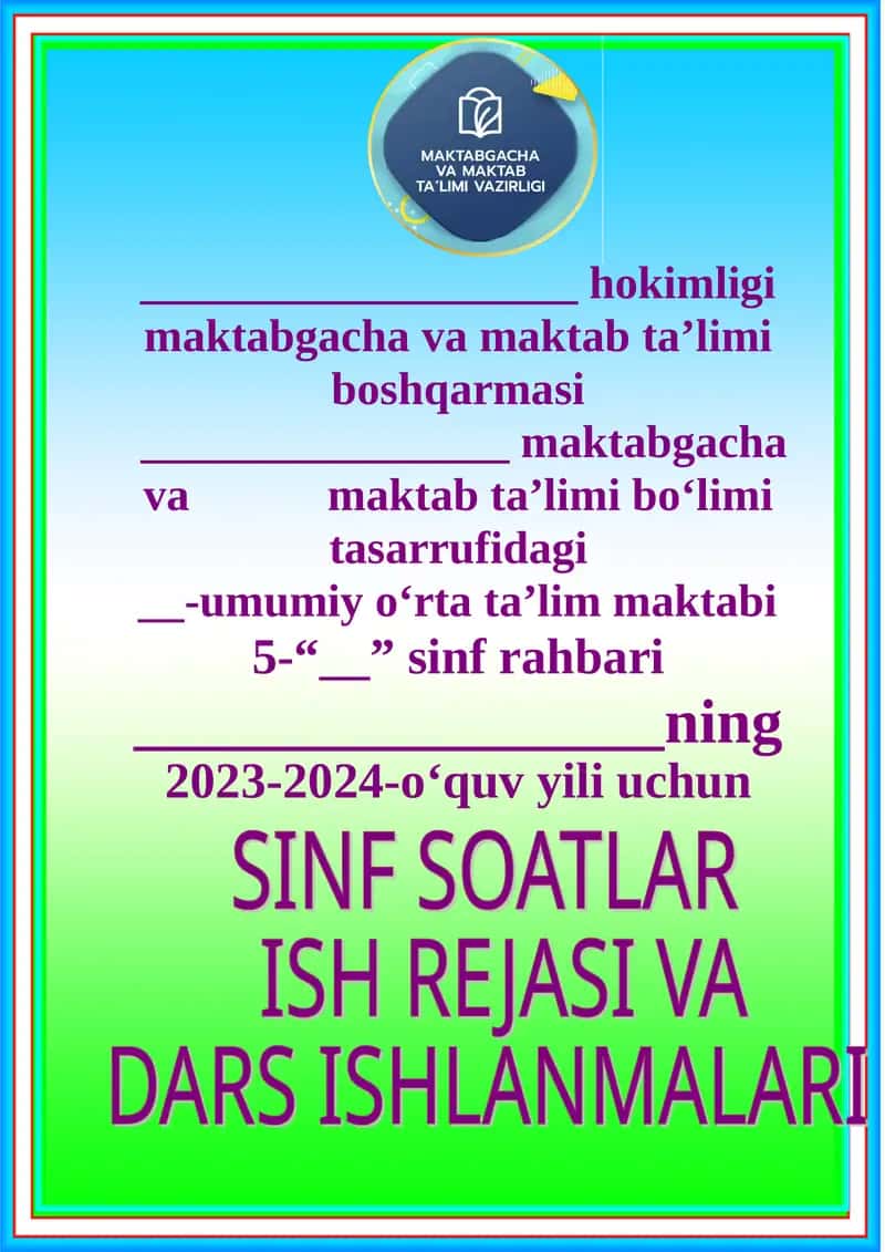 Umumiy o‘rta ta’lim maktabi sinf rahbari 1