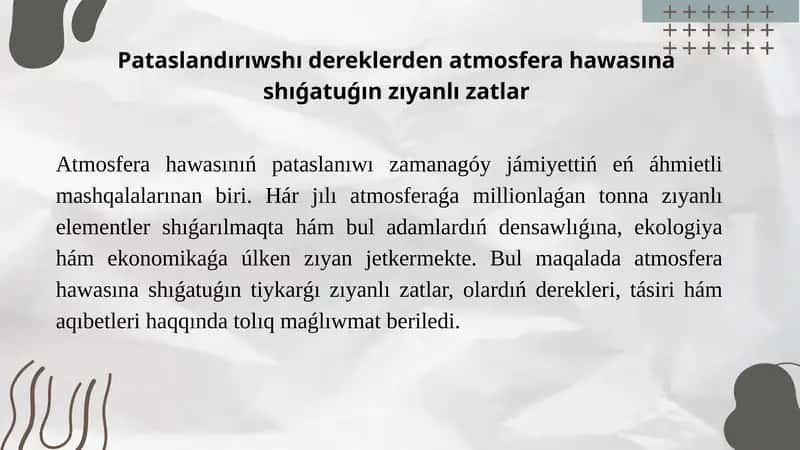 Atmosfera hawasına shıǵatuǵın zıyanlı zatlar 1