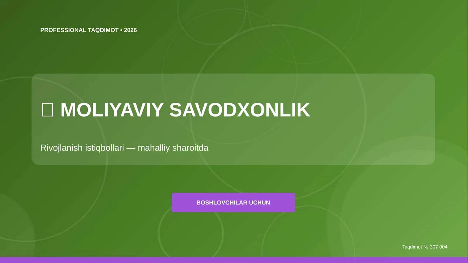 MOLIYAVIY SAVODXONLIK 1